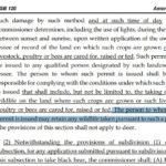 How rejected bills sneak into live bills